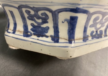 A Chinese blue and white 'cranes' vase, Jiajing